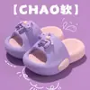 Pantuflas de Dibujos Animados de Ponis de Eva para Niños para Verano Niñas Sandalias Ligeras Antideslizantes Resistentes al Desgaste para Interiores y Exteriores Niños y Niñas
