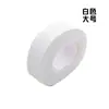 H523 Cinta Impermeable y Antimoho para Cocina y Baño Adhesivo de Línea de Esquina Cinta Protectora Antihumedad y Antimoho para Juntas de Esquina Tira Anticolisión