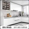 Papel tapiz autoadhesivo transfronterizo para puertas de gabinetes de cocina, pegatinas autoadhesivas para muebles impermeables y a prueba de aceite, acabado imitación laca, pegatinas especiales para gabinetes y encimeras de cocina