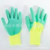 Luvas de proteção para trabalho direto da fábrica 13 agulhas nylon amarelo fluorescente respirável Luvas King verde semi-penduradas Luvas King respiráveis