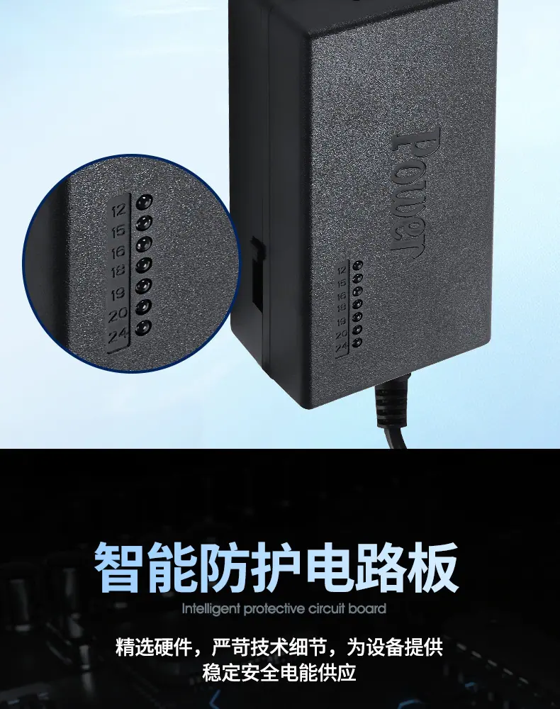和瑞七档可调适配器-详情_04.jpg
