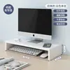 Suporte Elevado para Monitor de Computador Suporte de Armazenamento para Desktop Suporte de Armazenamento para Mesa Base para Notebook de Dormitório Suporte de Ferro
