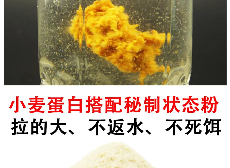 详情页_08.jpg