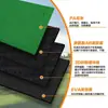 SEEKFUNS Amazon Nuevo Tapete de Práctica de Swing de Golf de Césped de Nylon Golf de Interior Tapete de Golpeo de Doble Capa 3D