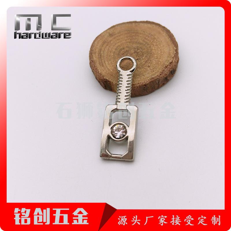 MCE0030 (1)