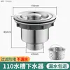 Lavabo con Fuga Núcleo de Rebote Lavabo American Standard Filtro de Cabello para Desagüe de Lavabo Tubería de Desagüe Eliminación de Olores