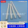 Tira de silicone branca resistente a altas temperaturas novo material placa de silicone haste quadrada redonda de silicone diâmetro 1-50mm haste de silicone