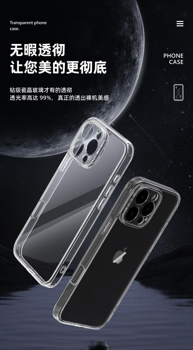 详情-2.jpg