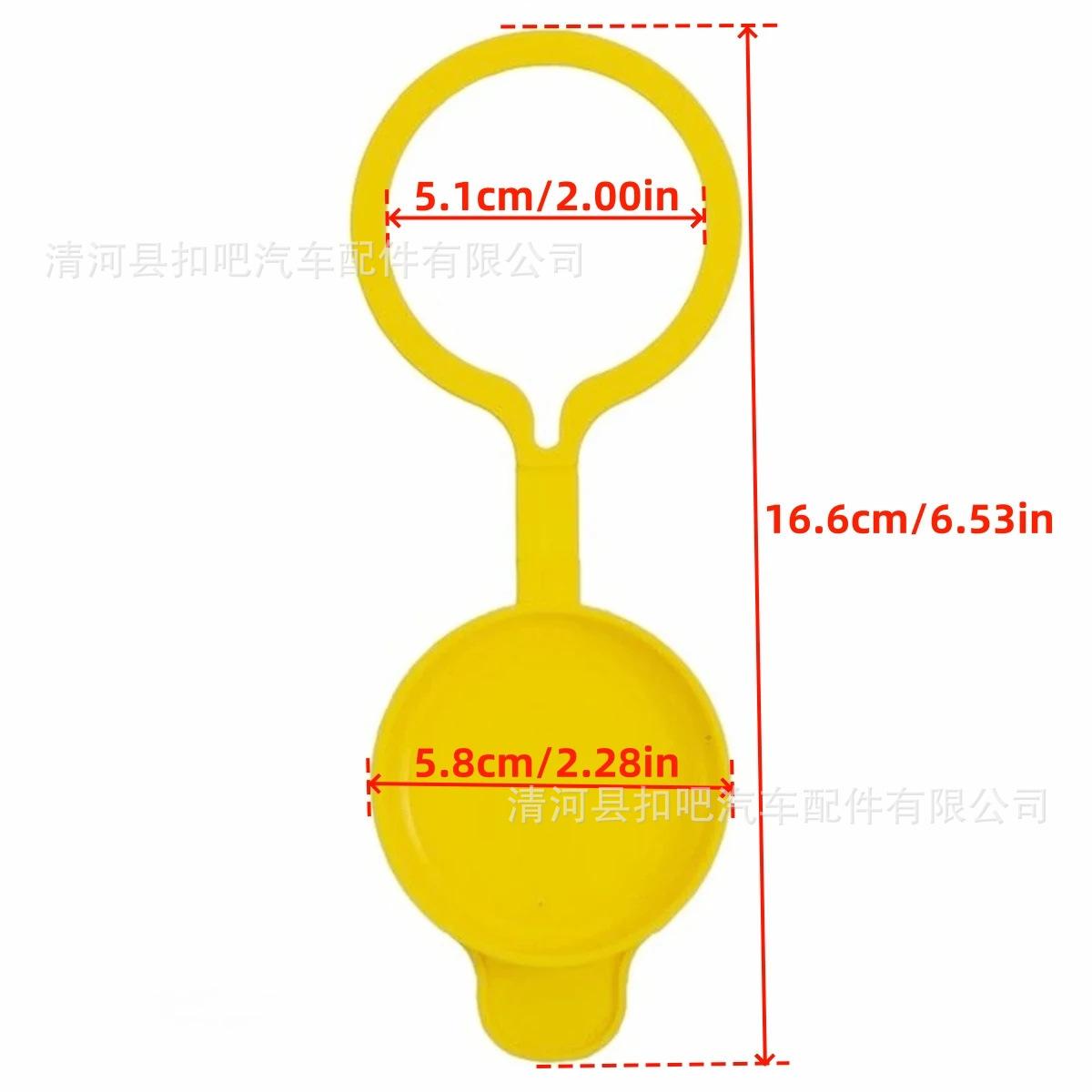 Tapa-de-tanque-de-agua-de-expa