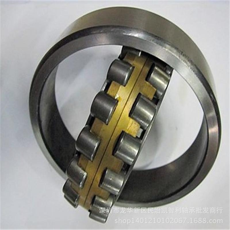 调心滚子轴承1