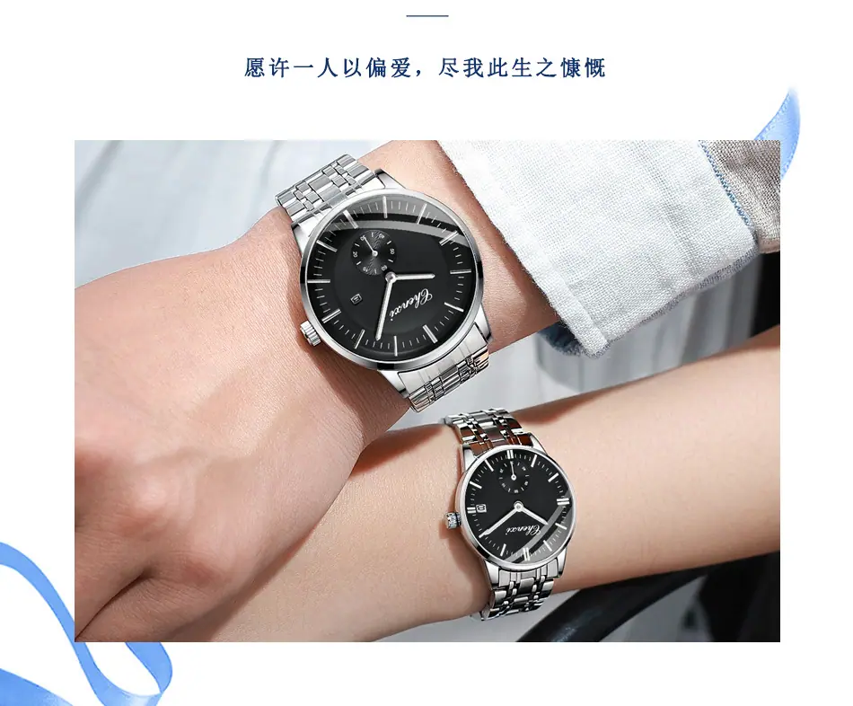 060钢带详情_04.jpg