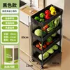 Estante de almacenamiento para cocina, independiente, móvil, de varios niveles, carrito pequeño para especias, estante lateral para refrigerador, estante para rellenar huecos para film transparente