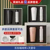 Regalos de Empresa de Alta Gama, Set de Vasos Térmicos Locknlock, Regalos Anuales Corporativos para Clientes, Recuerdos de Eventos, Personalizados