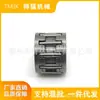 Adequado para Motosserra Ms170 Ms180 Disco Passivo da Embreagem Engrenagem Integrada Ms250 230