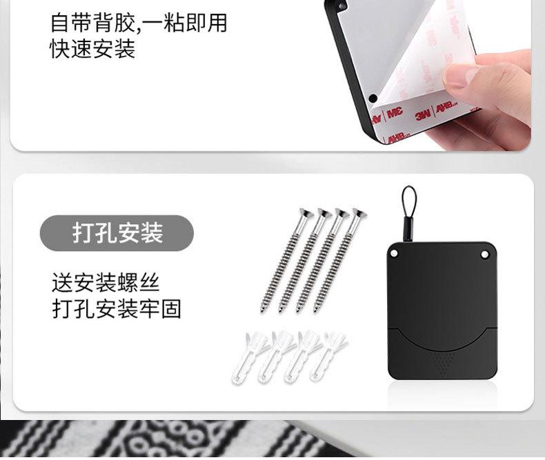 阻尼缓冲款闭门器_16