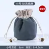 Bolsa de almacenamiento Wenwan joyería pulsera nuez taza de té taza maestra bolsa de almacenamiento portátil con cordón para llevar franela bolsa de tela pequeña