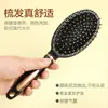 Peine de Costilla Peine Rizador de Aire Peine Unisex Profesional para Cabello Largo Peine Conveniente para Masaje en Casa Peine de Costilla Peine de Rodillo