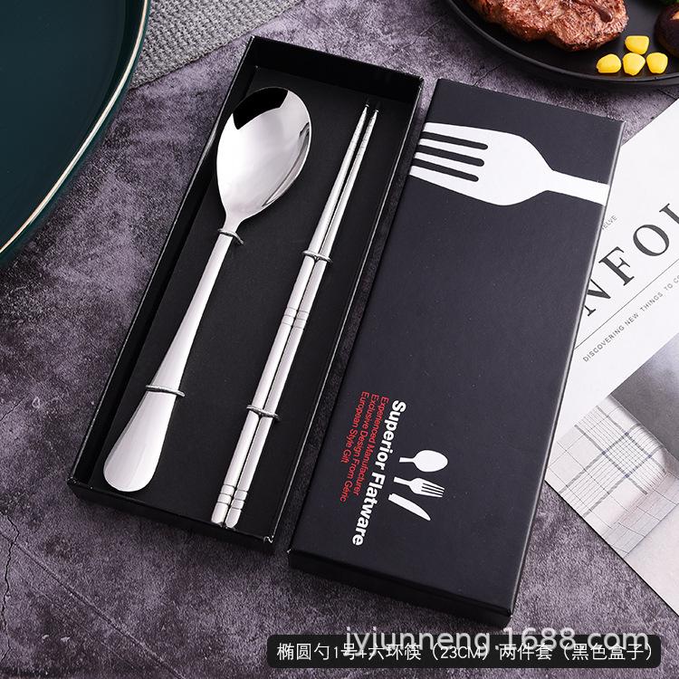 椭圆勺1号+六环筷（23cm）两件套（黑色盒子）.jpg