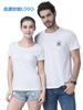 Playera de Manga Corta de Algodón Puro DIY Camiseta Cultural Publicitaria de Clase de Graduación Ropa de Trabajo Logo Personalizado Bordado Personalizado Texto Impreso