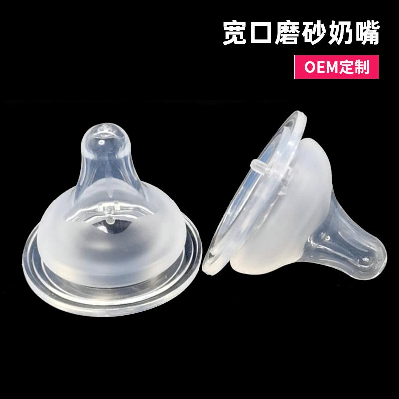 O1CN01QSGT5t1r4JVgYzLae_!!3429