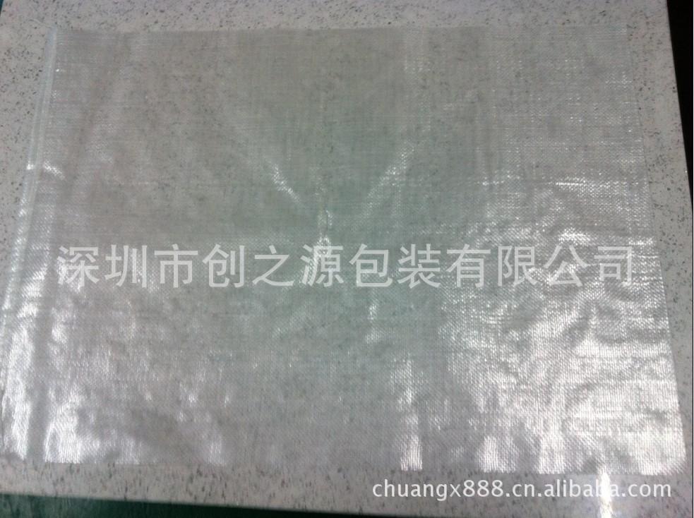 透明编织袋2