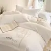 Nuevo Hotel de Lujo Mismo Estilo Sarja Algodón Amigable con la Piel Juego de Cuatro Piezas Posada Folclórica Funda Nórdica Engrosada Sábana Plana Sábana Ajustable Venta al por Mayor