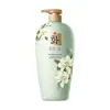 Gel de ducha de gran capacidad, champú de aminoácidos de lujo Hanfen, acondicionador, perfume y mascarilla para el cabello - venta al por mayor para hoteles y uso doméstico