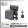 Posicionador de Válvula Fisher Fisher 3582I com Válvula Reguladora Redutora de Múltiplos Estágios Instrumento Wu Zhong Ate