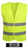 Roupas de Trabalhador de Saneamento, Colete de Motorista, Jaqueta de Voluntário, Colete Refletivo, Colete, Colete Luminoso