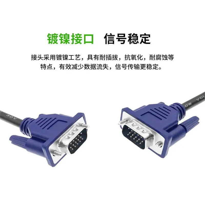 QQ图片20190822024753