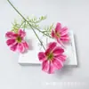 3 Cabezas de Flores de Cosmos para Decoración del Salón de Ceremonias de Boda, Fondo para Banquete de Compromiso, Flores Artificiales, Adornos para Banquete de Boda