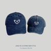 Gorra de béisbol bordada de amor para padres e hijos para mujer, de copa suave lavada, estilo coreano, casual, para combinar con todo, moda de otoño e invierno, gorra con visera para niños