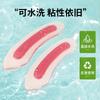 Adesivos de Salto Gota D'água Bicolor, Adesivos para Sapatos de Salto Alto, Adesivos Anti-Atrito, Adesivos de Silicone para Calcanhar, Adesivos para Bolhas, Adesivos para Pés Impermeáveis Respiráveis Anti-Atrito