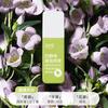 Spray Antiestático RunBen Suavizante de Ropa Anti-estático Duradero para Ropa y Cabello 75ml