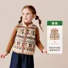 Ropa para Niños Amila 2026 Otoño Nuevo Chaleco Cálido Retro para Niñas Chaleco con Cuello Alto y Cremallera para Niños