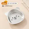 Tazón de Acero Inoxidable 304 para Niños para Comer, Tazón Complementario de Comida para Bebés, Plato de Cena para Bebés 316, Tazón de Sopa Doble Oreja Anti-Caída para Guardería