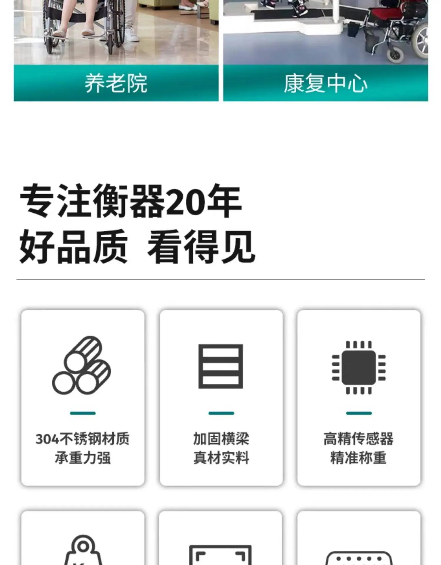 详情图_06