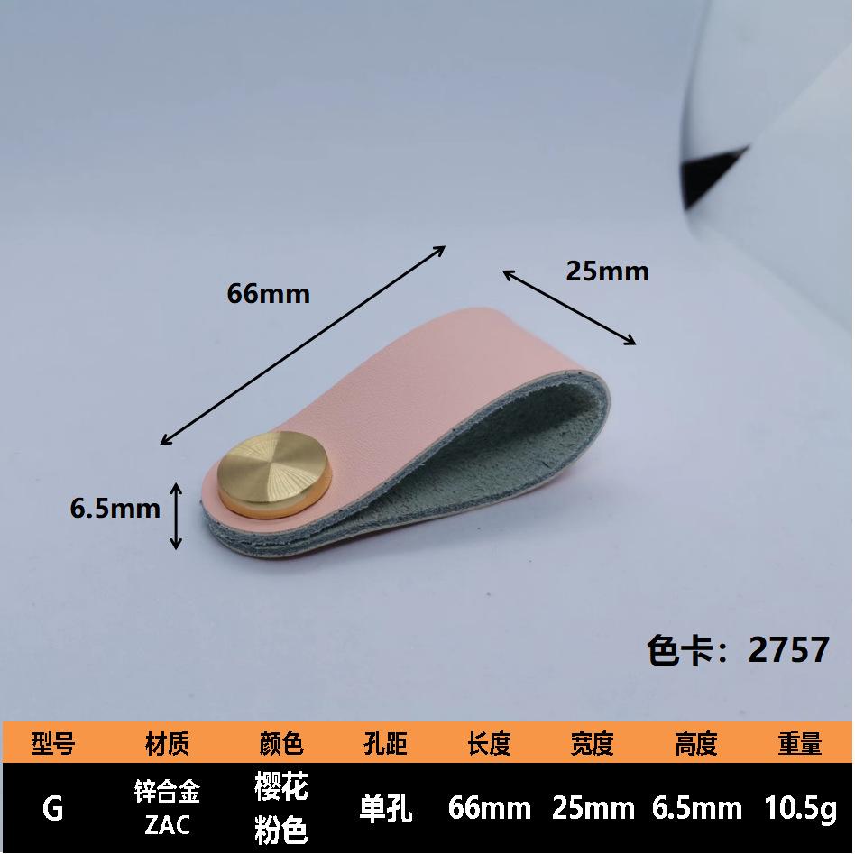 微信图片_202305141013081.png