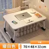 Mesa Pequeña para Cama para Oficina en Casa, Escritorio Plegable para Escribir, Mesa Simple para Laptop para Residencias Universitarias