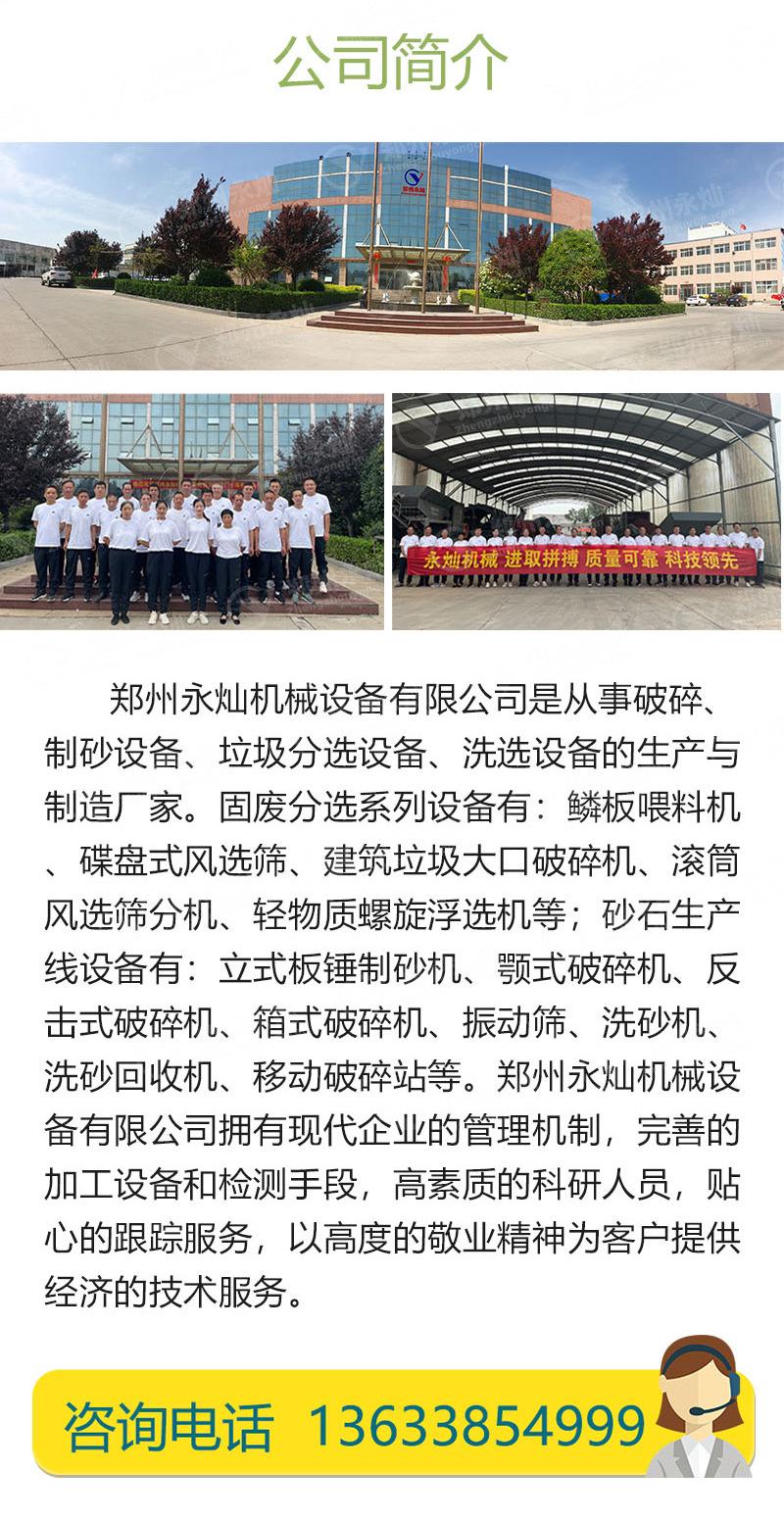 11版---图片(3)_11.jpg