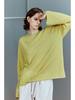 Blusa de Manga Larga Tejida Ligera de Lino y Algodón, Transpirable y Cómoda, con Protección Solar Difuminada y Sensación de Aire