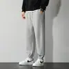 Artículos en Stock821 2302 Algodón Casual Popular Invierno Forro Polar Cálido Engrosado Pantalones Deportivos de Chándal Pesados