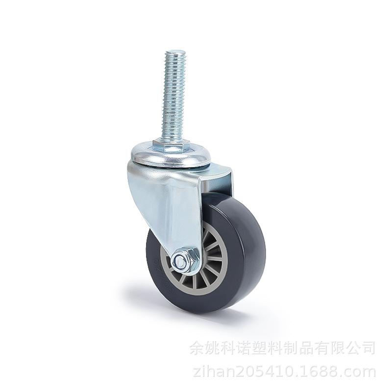 CP-01A2-2071PU扇叶杆38长 (1).JPG