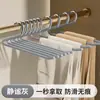 Perchas Gruesas para Pantalones con Forma de Ganso al por Mayor, para Uso Doméstico, Percha para Pantalones de Armario, Herramienta Organizadora, Sin Marcas, Antideslizante, Percha de Acero Inoxidable para Pantalones de Cuello Corto