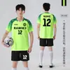 Conjunto de Uniforme de Futebol para Homens e Mulheres, Uniformes de Time Personalizados para Crianças, Camisas de Futebol de Manga Curta de Secagem Rápida para a Copa do Mundo de 2026