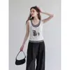 Conjunto de dos piezas tipo camisola con cuello en U picante estilo americano para mujer, colección de verano 2026, corte ajustado con diseño único, top en capas