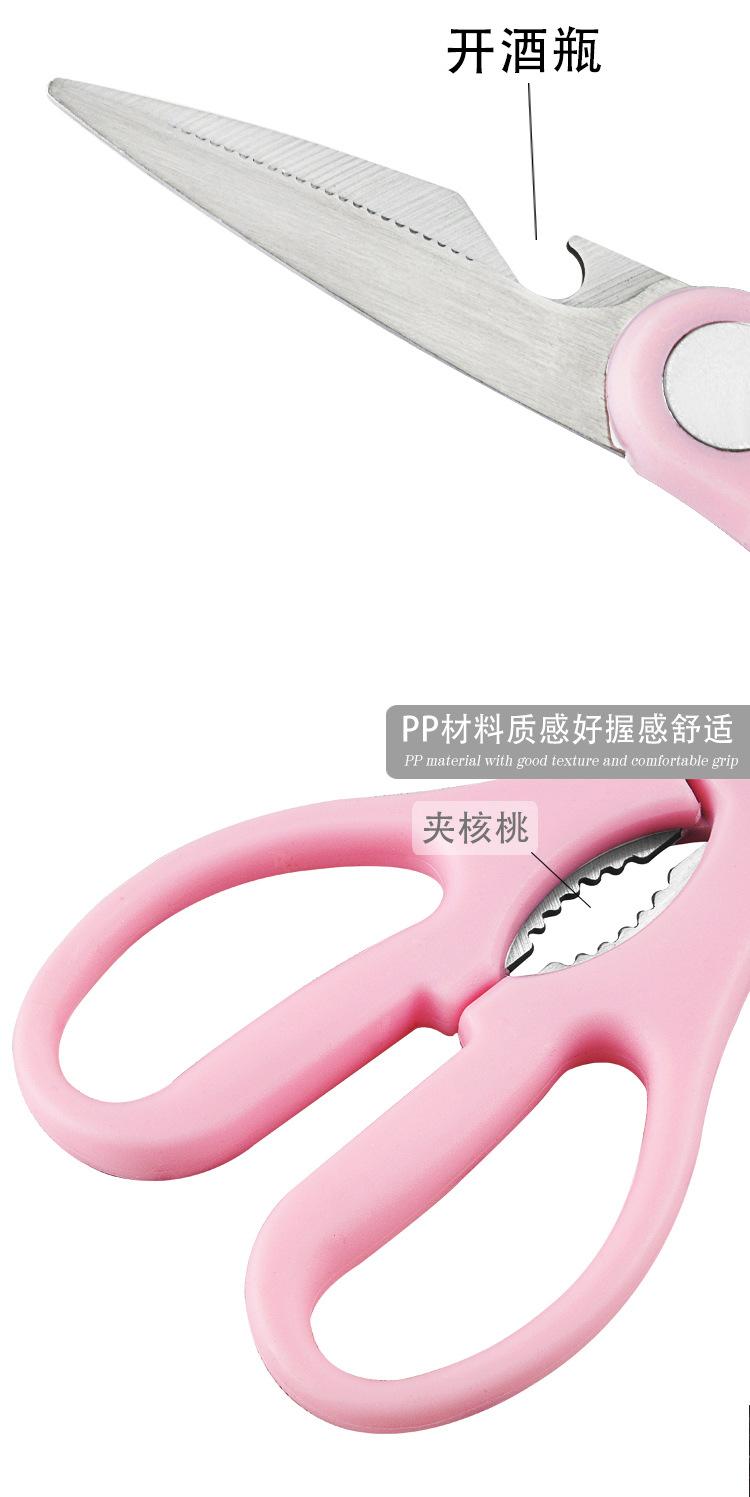 详情页_09.jpg