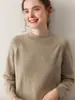 Suéter de Cashmere Cinza de Alta Qualidade com Gola Alta Meia-Calça para Mulheres, Suéter Básico Solto de Cashmere Macio e Sedoso, Roupa Simples e Versátil para o Trabalho de Outono e Inverno, Suéter de Lã
