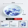 Prato de Melamina Conjunto de Louças Configuração de Mesa de Restaurante Conjunto de Quatro Peças Tigela de Arroz Tigela de Sopa Tigela de Condimentos Prato de Lanche de Plástico Prato Redondo