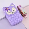 Monedero de pionera princesa roedor transfronterizo bolsa cruzada para niña bolsa de juguete descompresión bolsa de música de burbujas de silicona